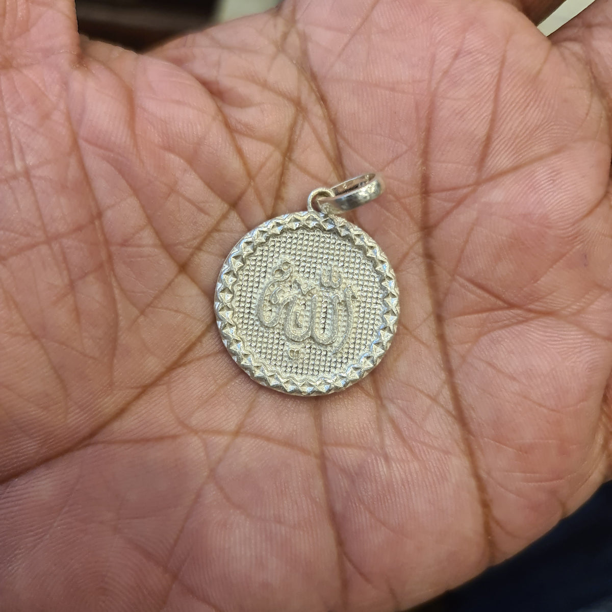Masterpiece in Silver: Stunning Urdu Letter Ali Pendant Locket
