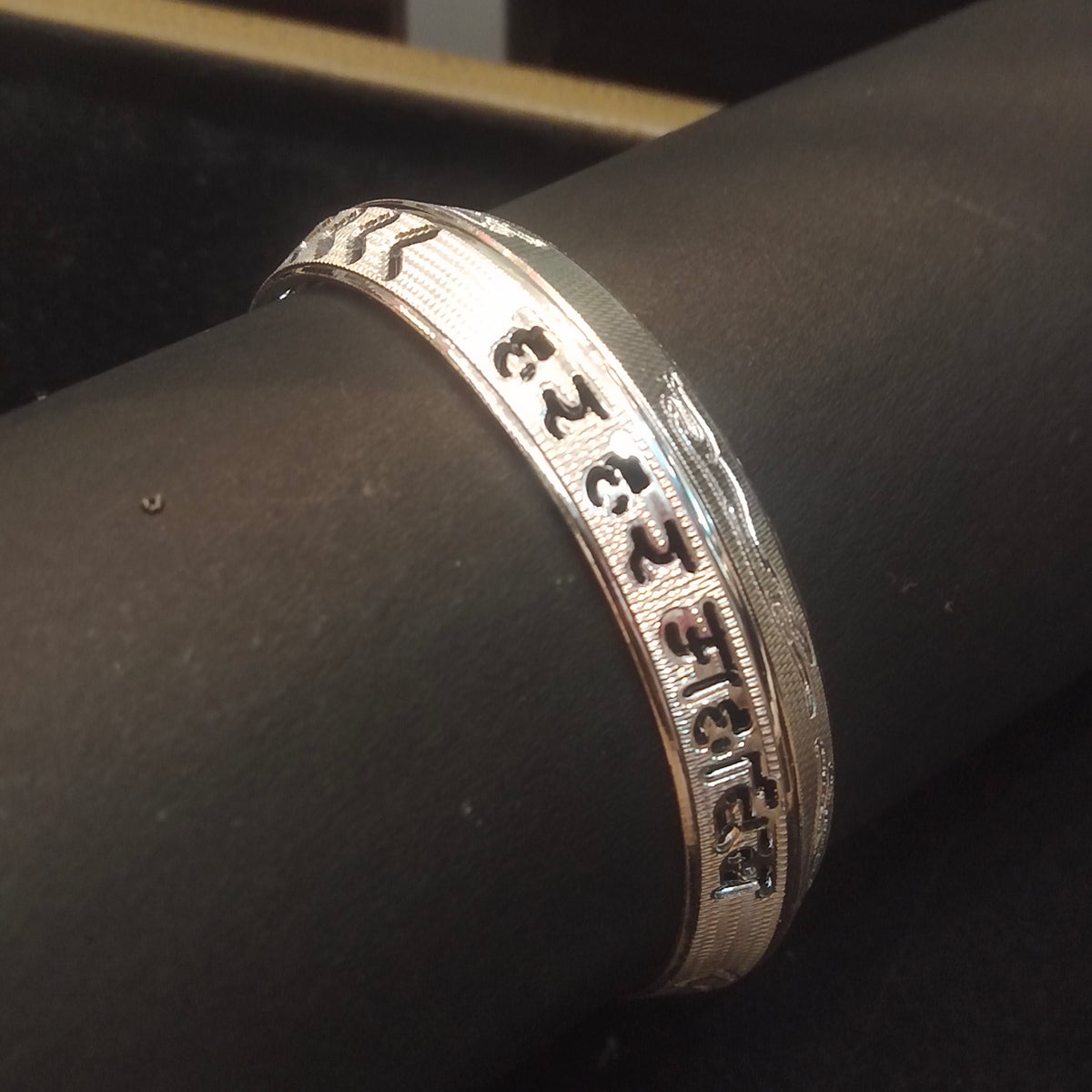 Men's Silver Kada - Har Har Mahadev with Running Jaguar Design