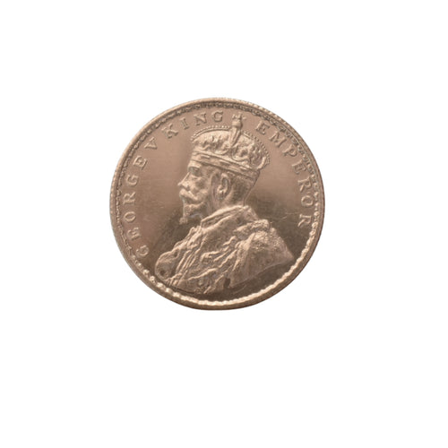 10 Grams Silver British India King George Coin - 3cm Diameter