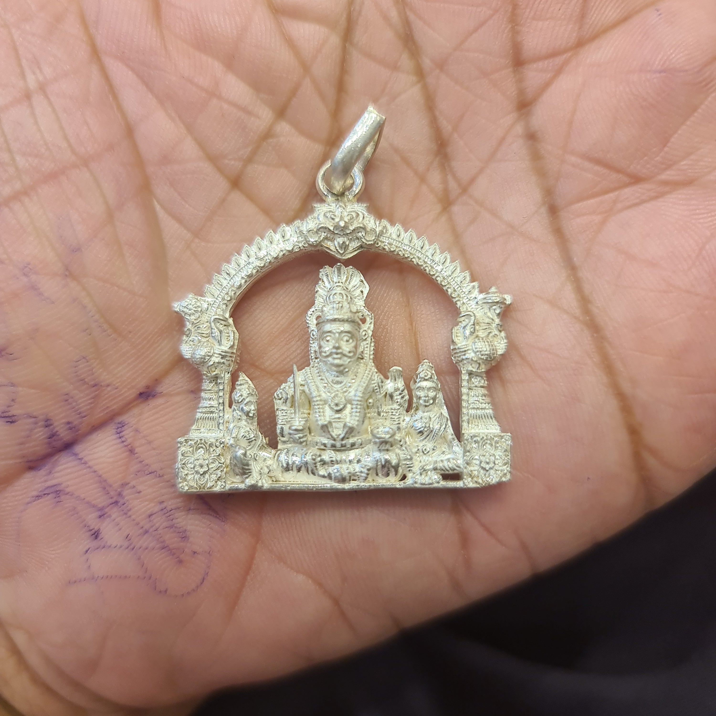 Pure Silver Lord Mallana Swami Locket - 92.5 Sterling Silver Religious Pendant