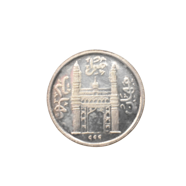 Charminar Silver Coin - 10 Grams