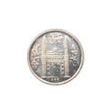 Charminar Silver Coin - 10 Grams