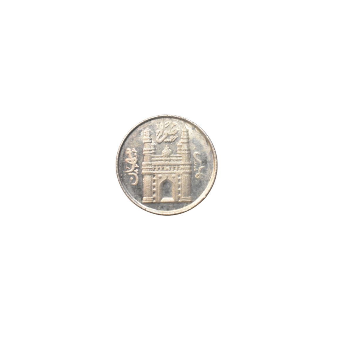 Charminar Silver Coin 5 Grams