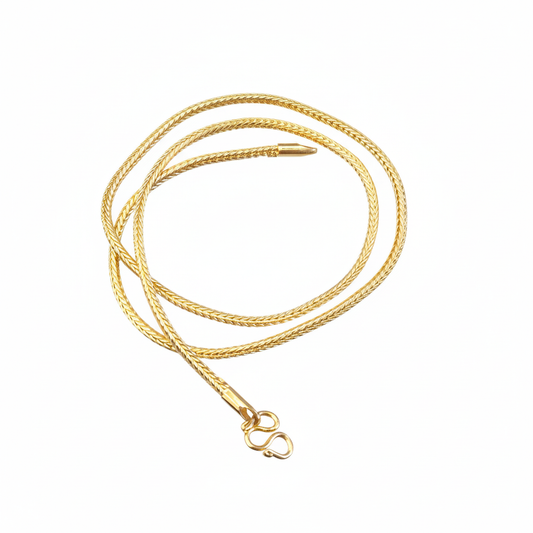 Gold Foxtail Chain Necklace | 18 Inch