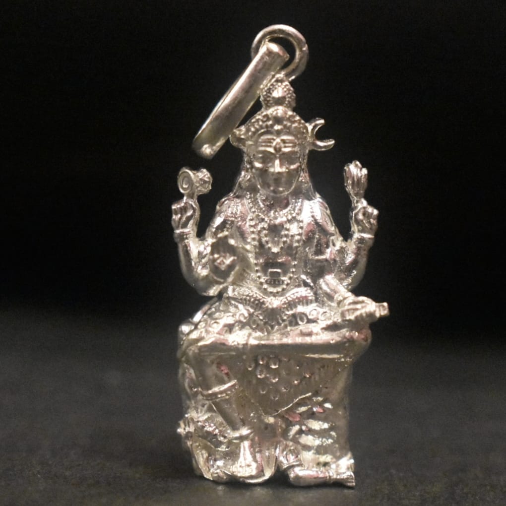 Pure Silver Dakshinamurthi Locket