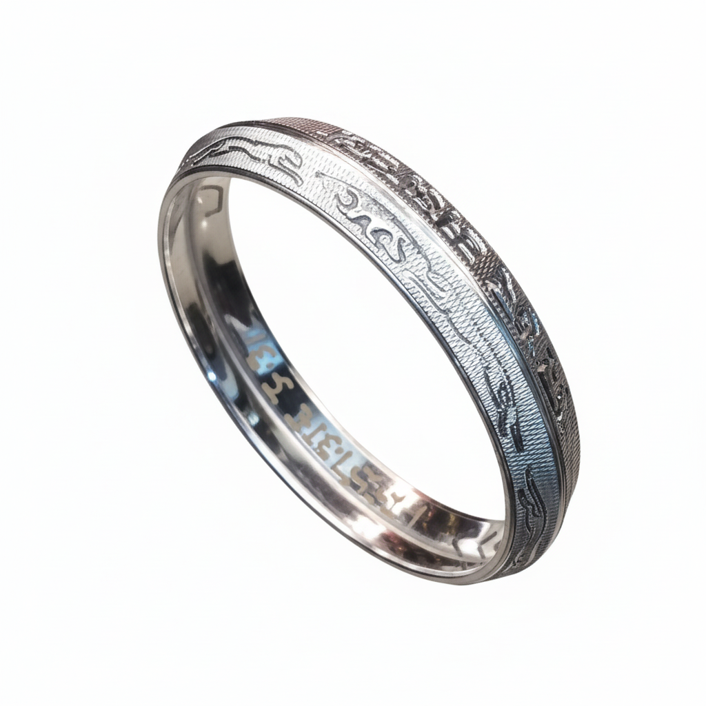 Men's 800 Purity Silver Kada - Har Har Mahadev with Running Jaguar Design