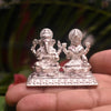 Asp Laxmi Ganesh Silver Murti