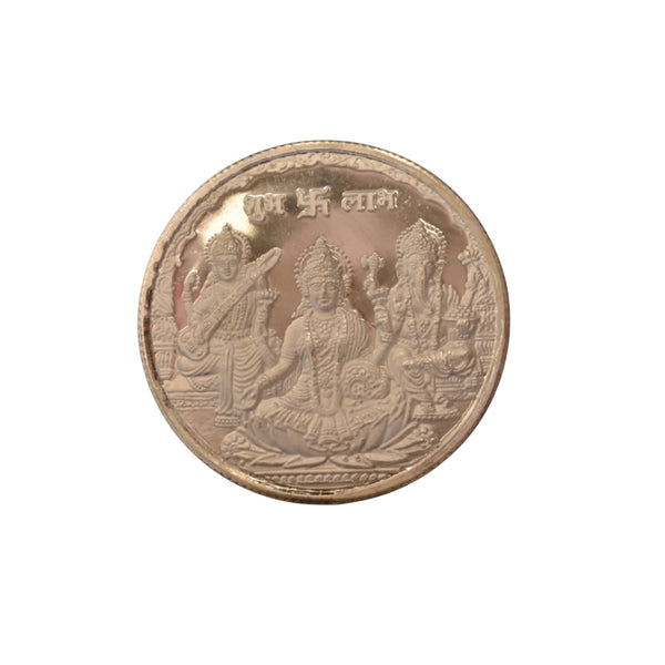 Silver Laxmi Ganesh Saraswati Coin with Sree - 10 Grams