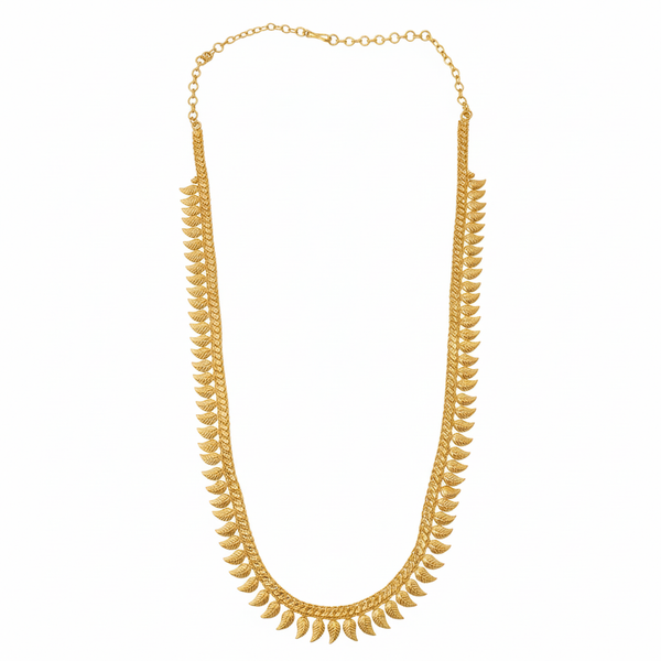 Gold Leaf Haram – White Background