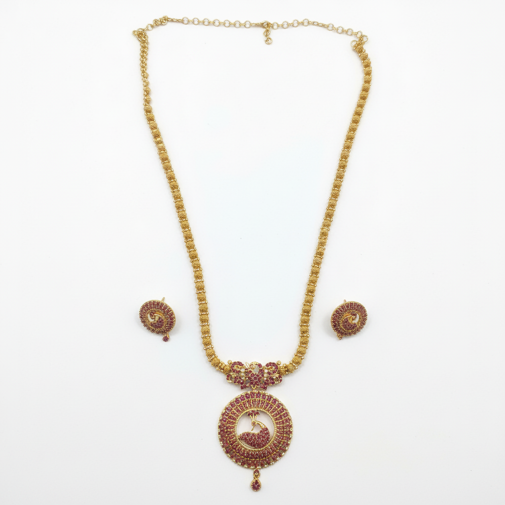 Peacock Long Haram Set - Ruby Kemp