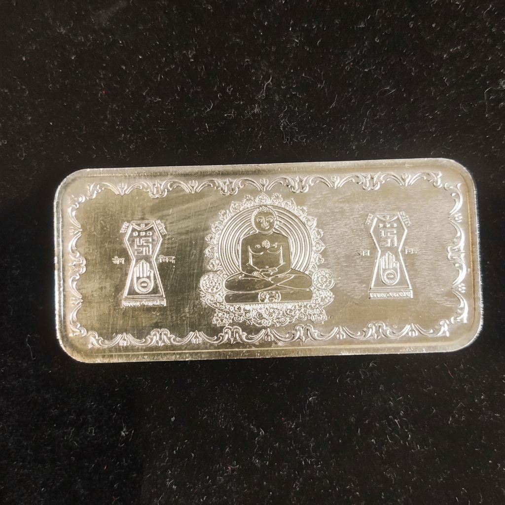 999 Pure Silver Mahavir Namokar Mantra Bar front and back white background