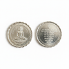 999 Pure Silver Mahavir Jain Coin front and back white background