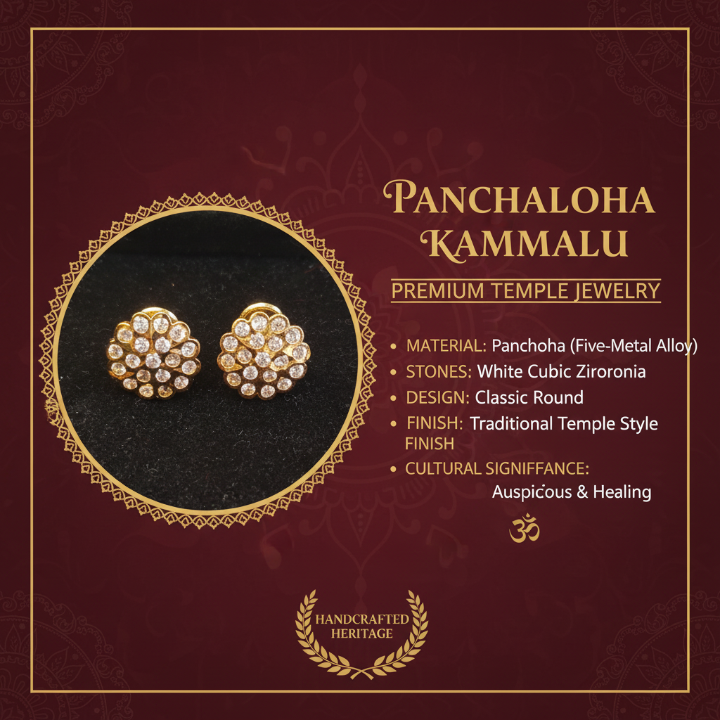 Panchaloha Kammalu Studs-Collection 