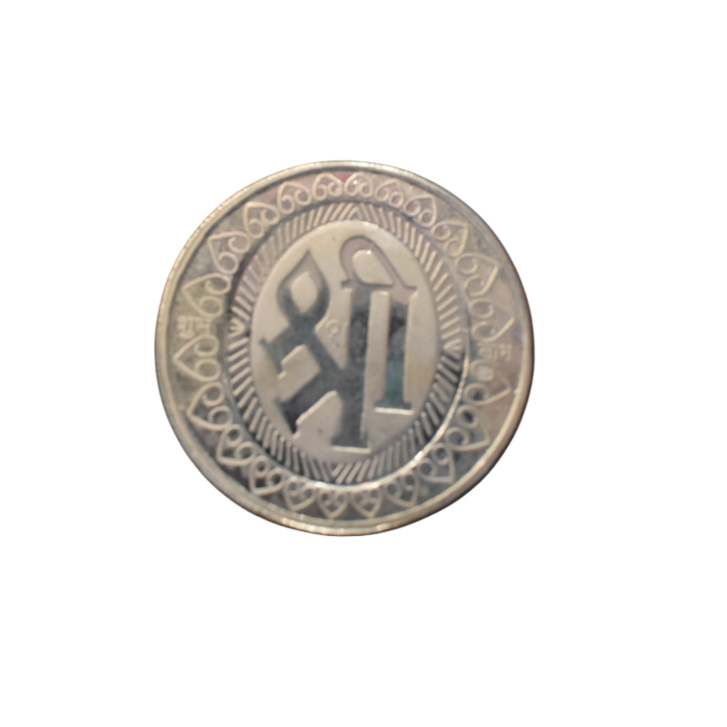 999 Pure Silver Coin - Laxmi & Shree Design (10 Grams, 3cm)