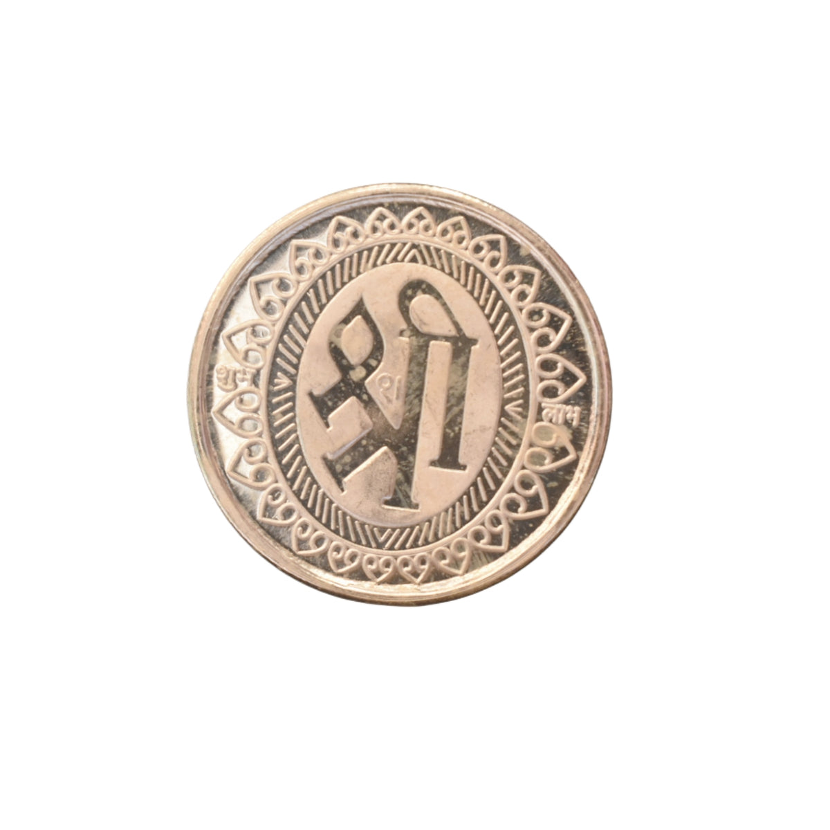 Silver Laxmi Ganesh Saraswati Coin with Sree - 10 Grams