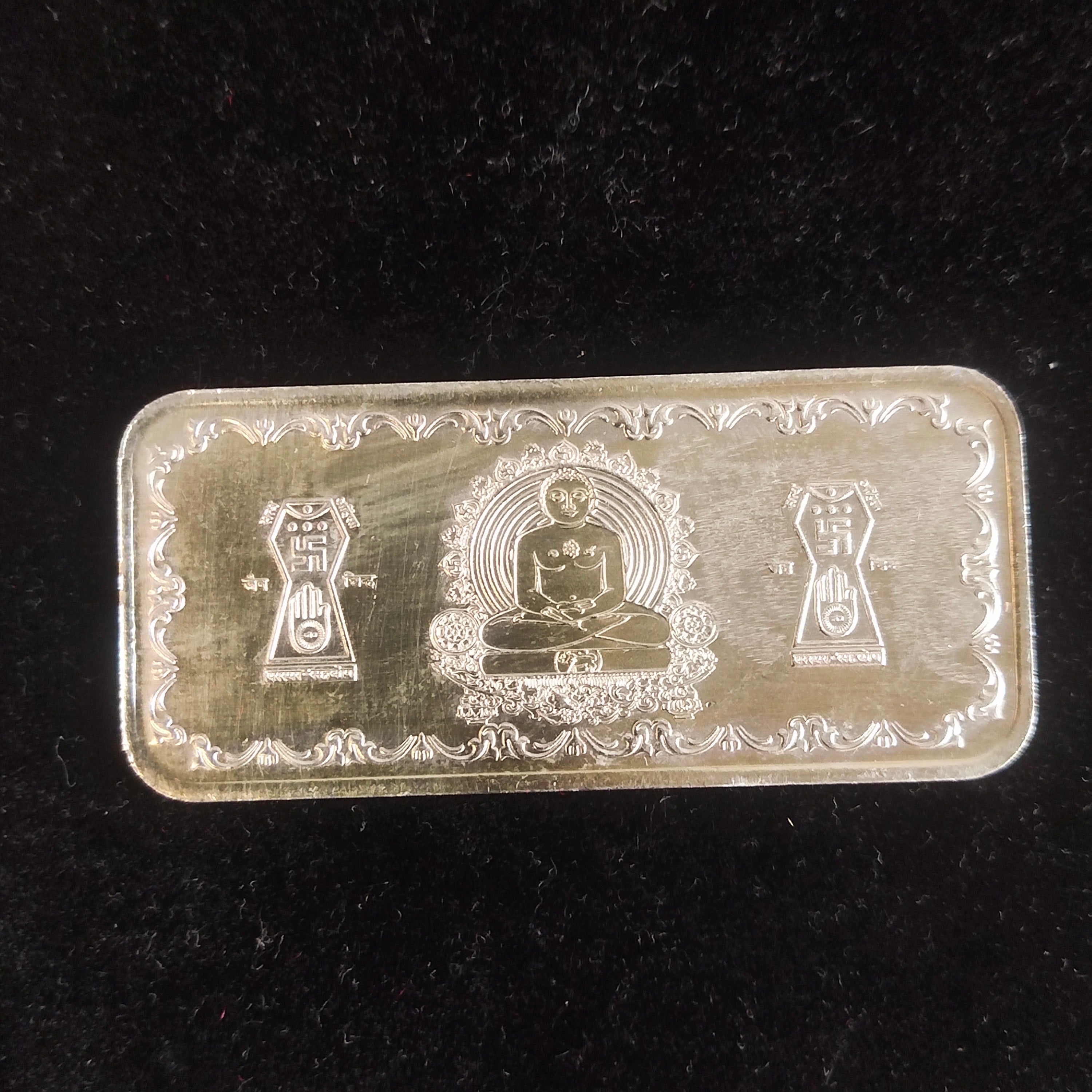 Silver Mahavir Bar | Namokar Mantra | 999 Pure Silver | Jain Gift