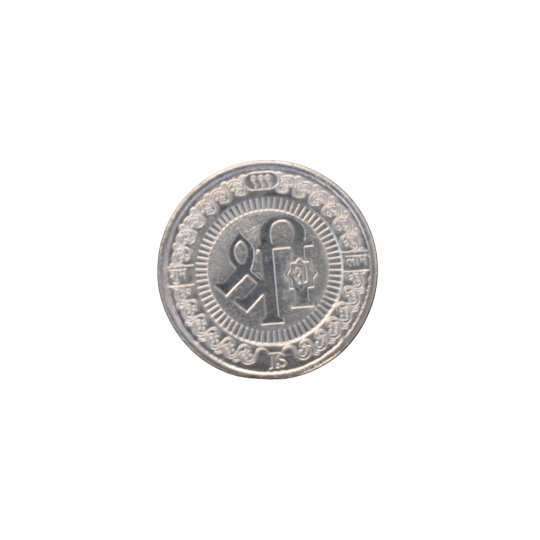 Silver Laxmi Ganesh Saraswati Pendant - 5 Grams