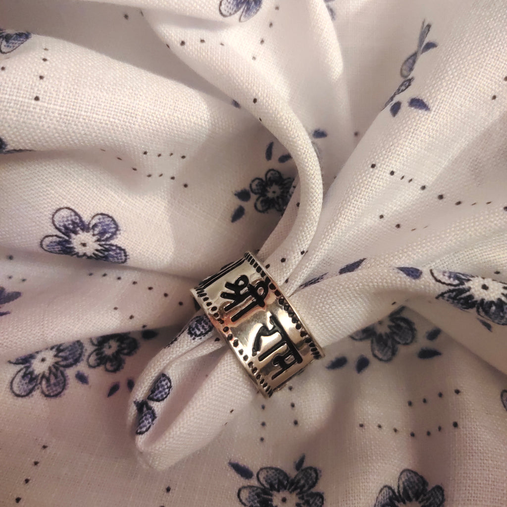 Oxidized Sterling Silver Lord Hanuman Ji Ring - Divine Protection Jewelry