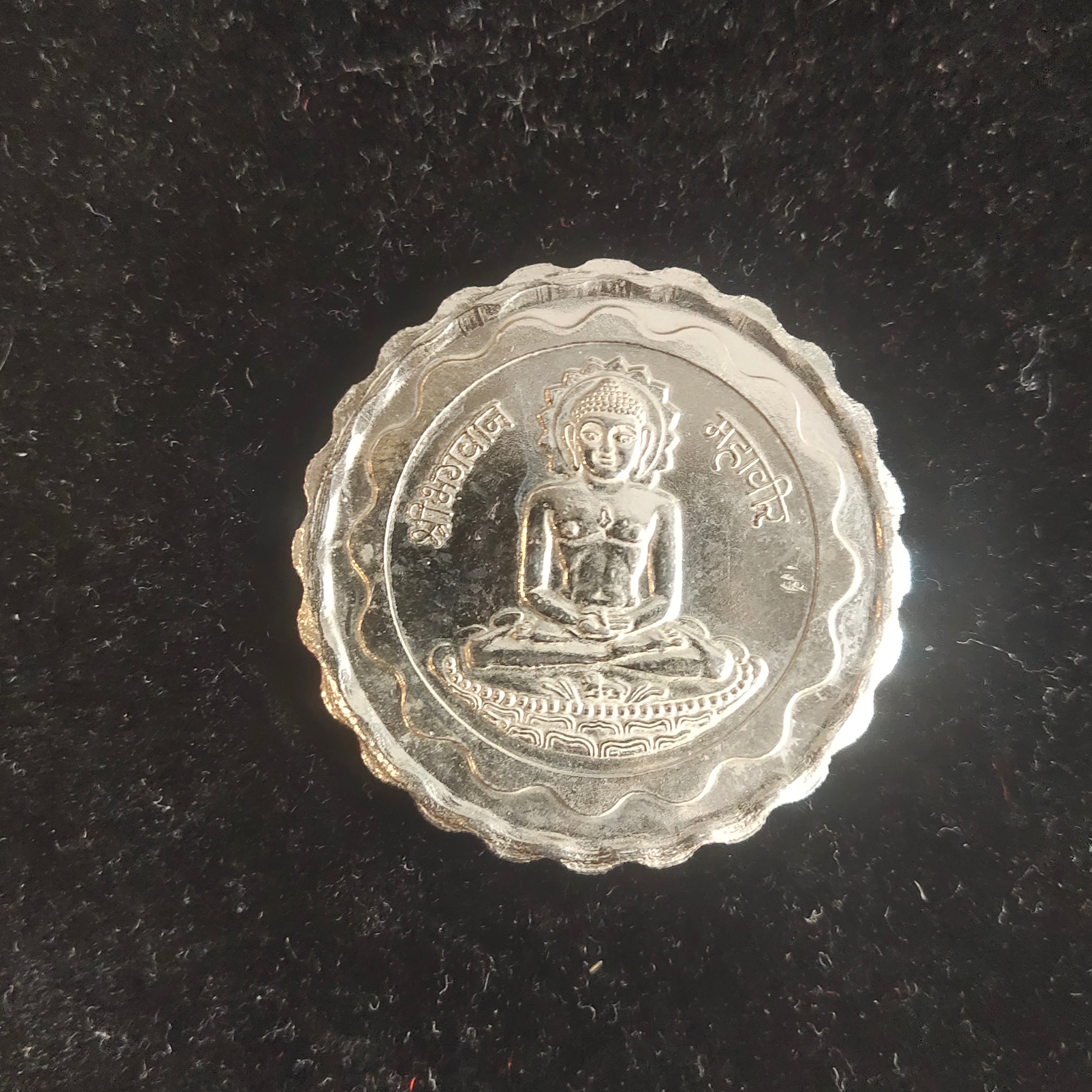 Silver Mahavir Coin | Jain Navkar Mantra | 999 Pure Silver | SR999