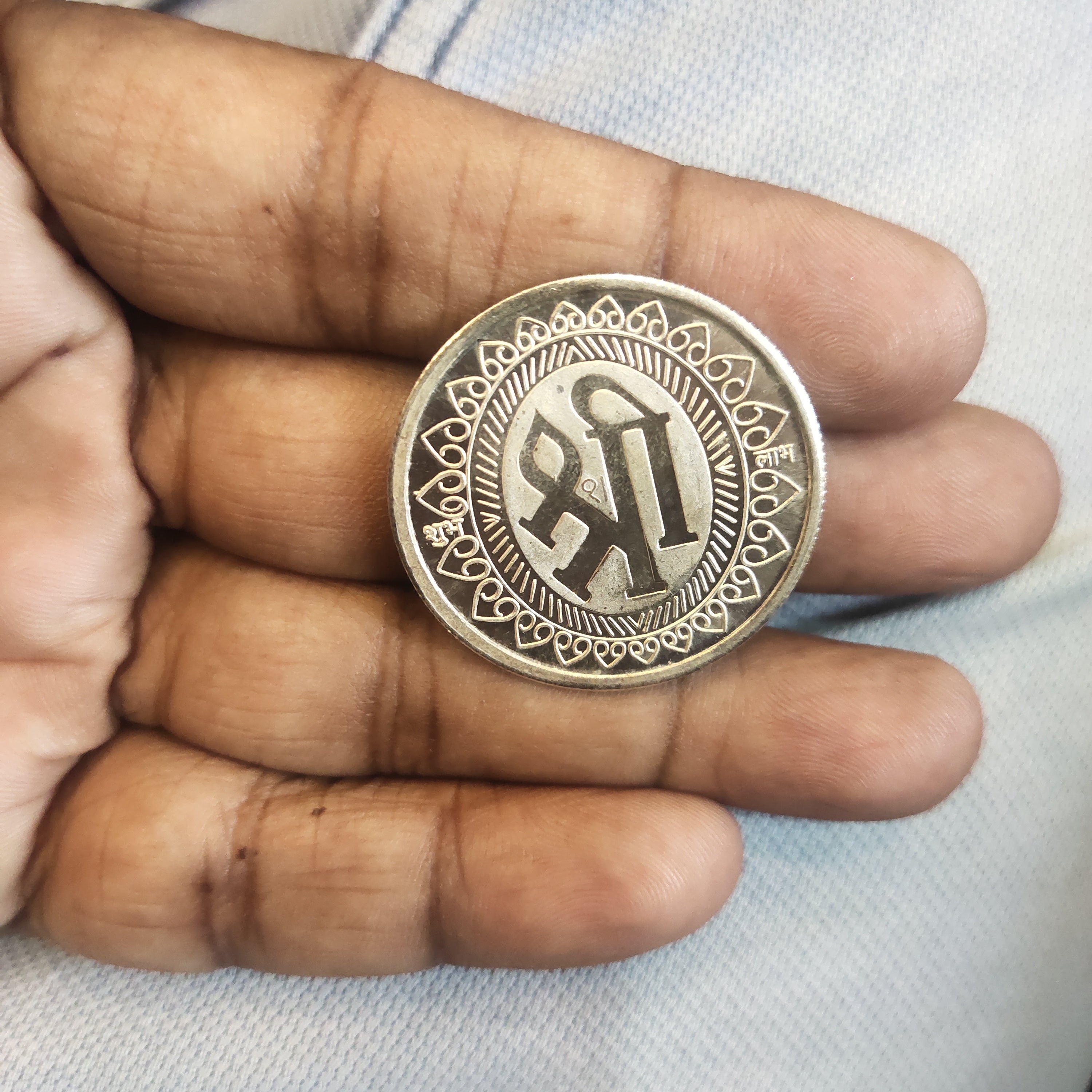 999 Pure Silver Coin - Laxmi & Shree Design (10 Grams, 3cm)