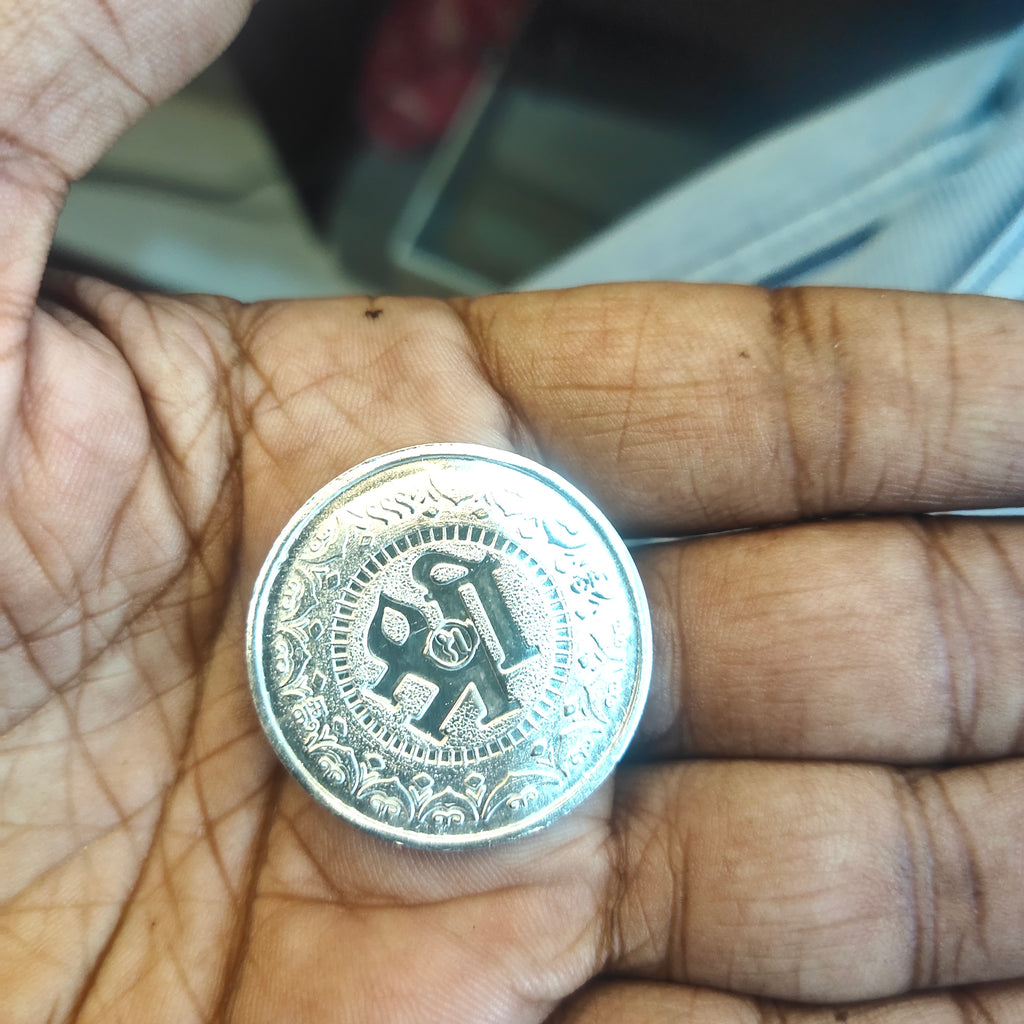 Silver Radha Krishna Coin - 8 Grams