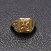 Panchaloha Sri Hanuman Ji Ring