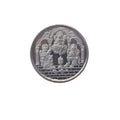 Silver Laxmi Ganesh Saraswati Coin - 10 Grams