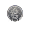 Silver Laxmi Ganesh Saraswati Coin - 10 Grams