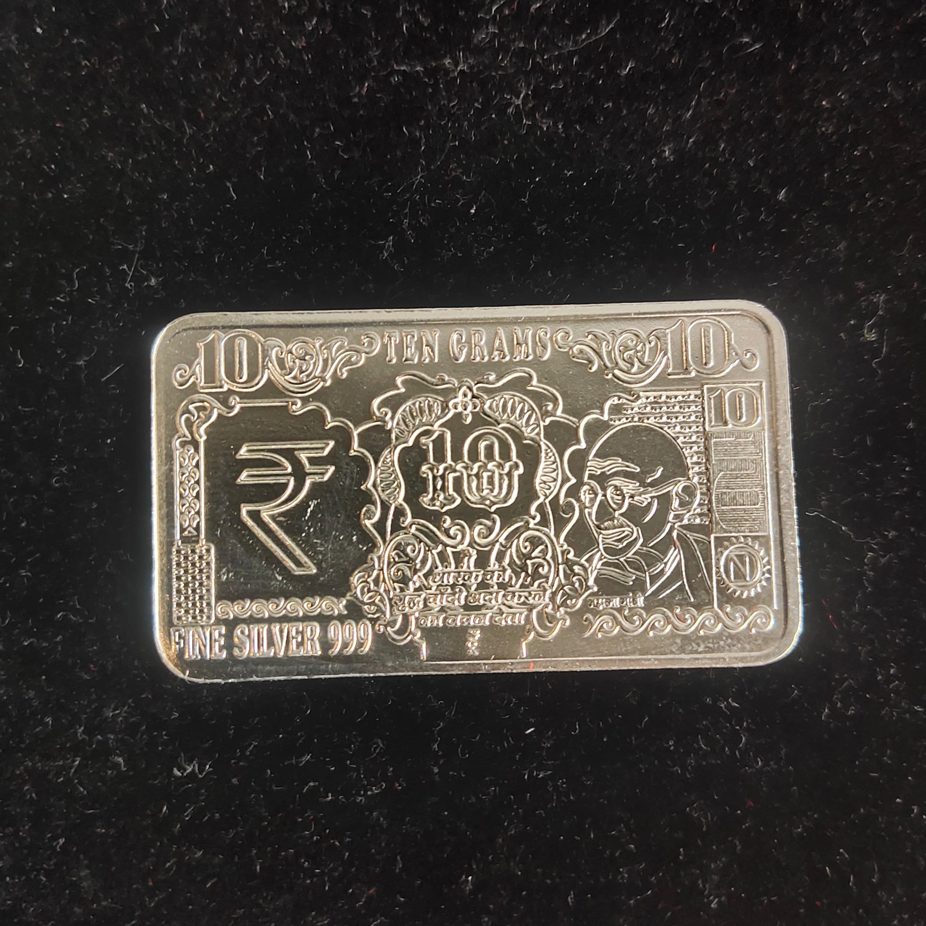 Silver Currency Note Bar 10g | Gandhi & Map of India | Fine Silver 999
