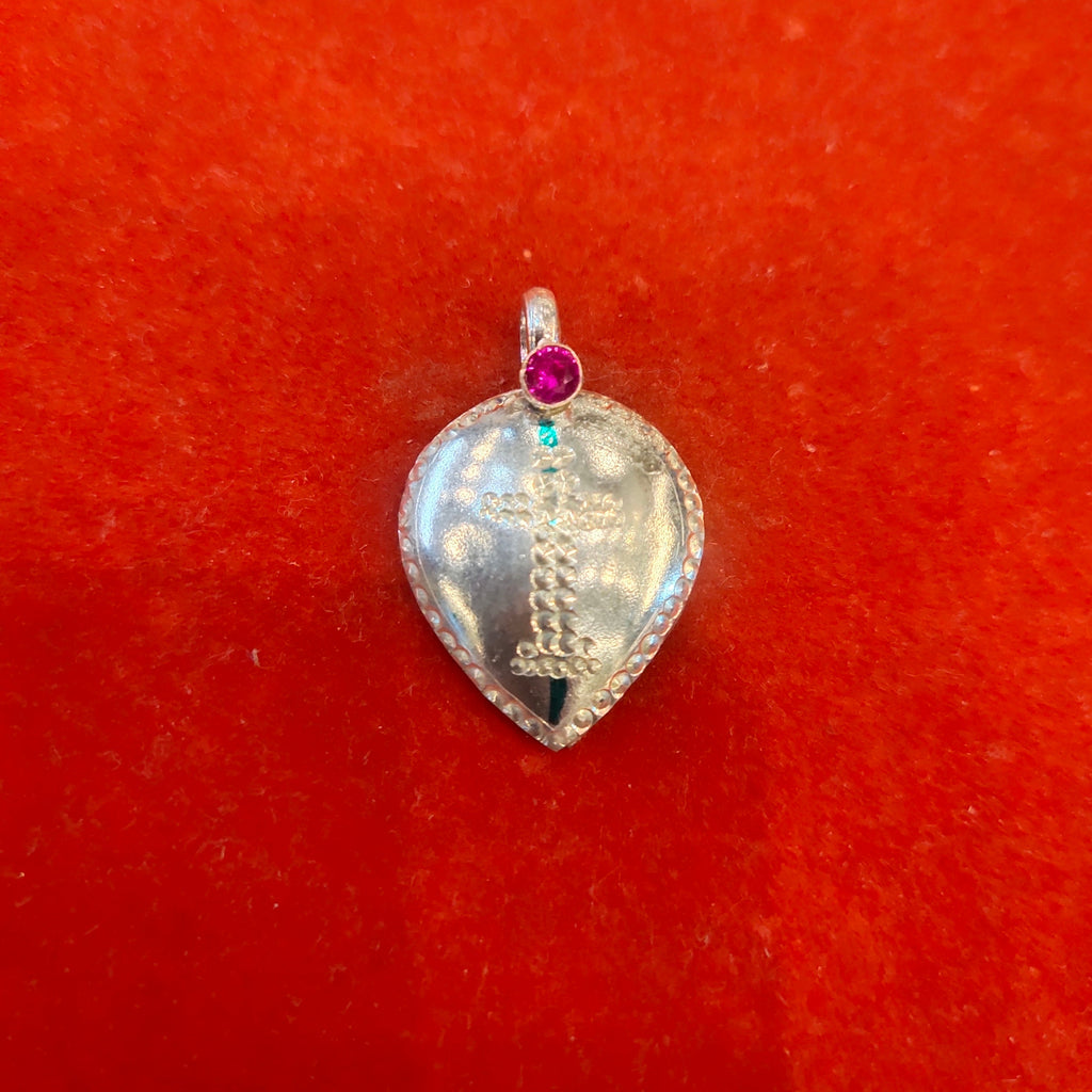 Silver Heart Pustal Mangalsutra Pendant - Front View