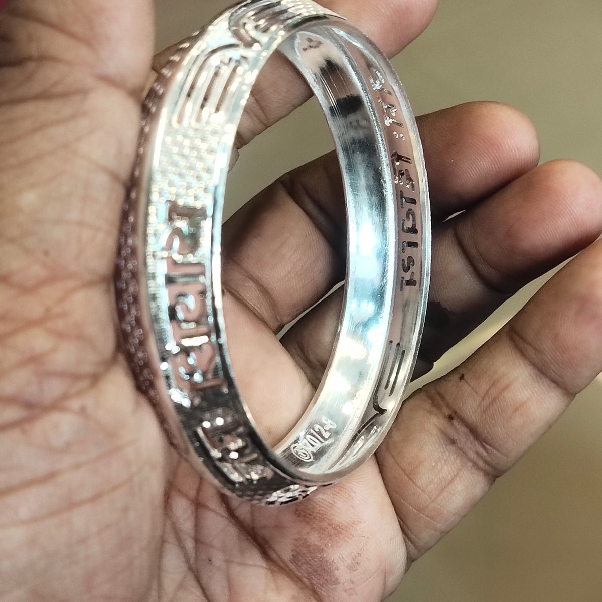 Silver Men's Kada - Size 2.8
