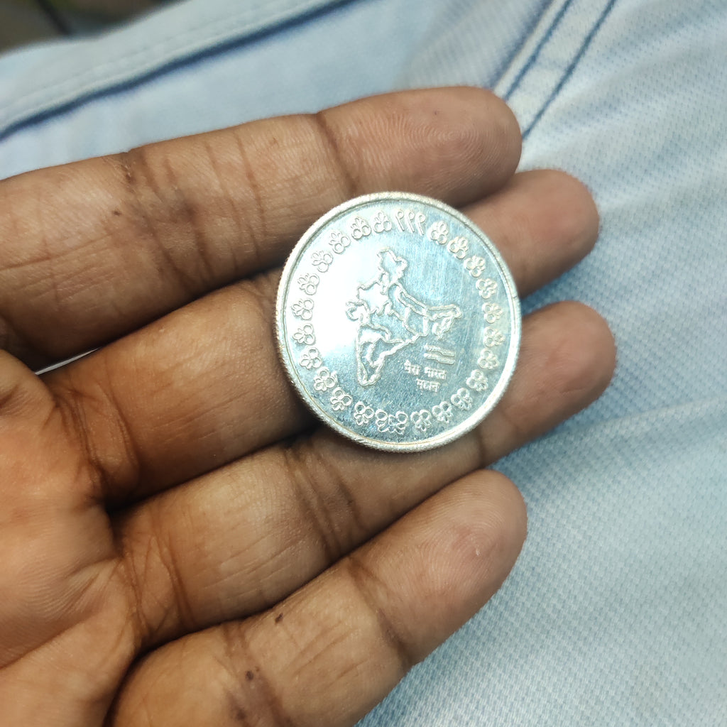 Charminar Silver Coin - 10 Grams