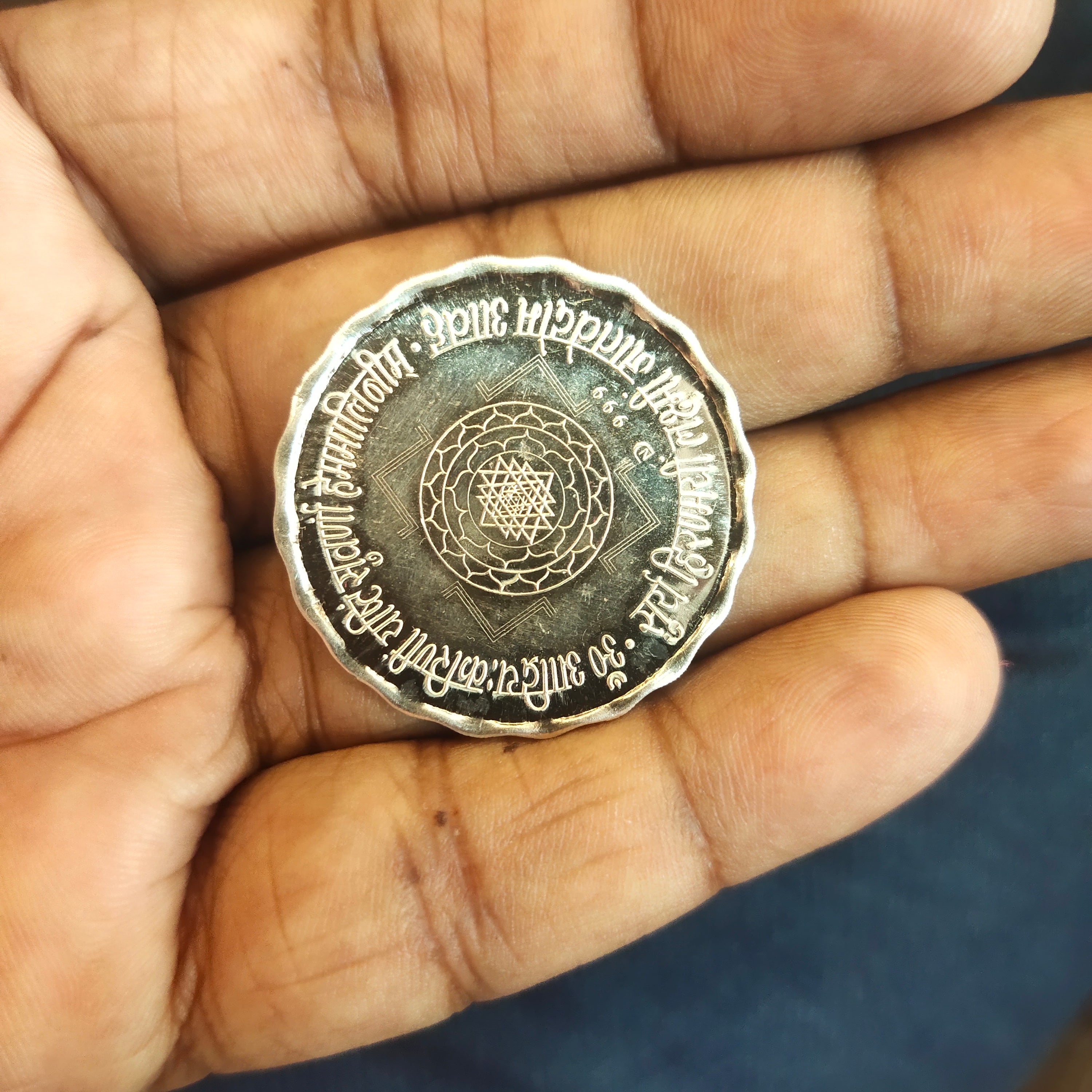 Silver Laxmi Ganesh Saraswati Coin with Mantra - 10 Grams