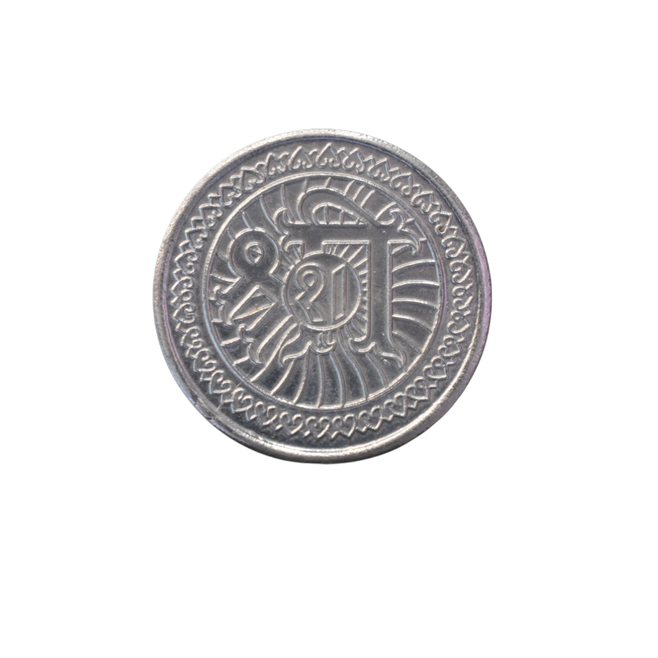 10 Grams Laxmi Silver Coin - Mata Laxmi & Shree Design