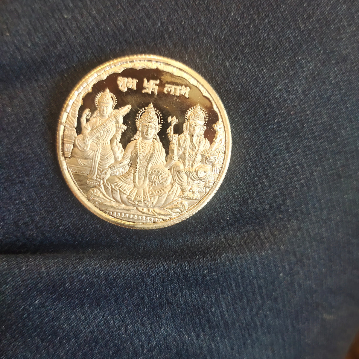 Silver Laxmi Ganesh Saraswati Coin with Sree - 10 Grams