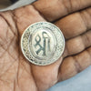 999 Pure Silver Coin - Laxmi & Shree Design (20 Grams, 4cm)