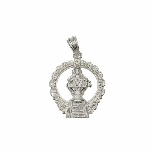 Silver Ayyappa Swami Locket - White Background