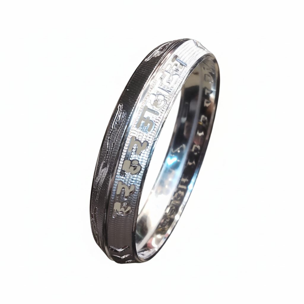 Silver Kada - White Background