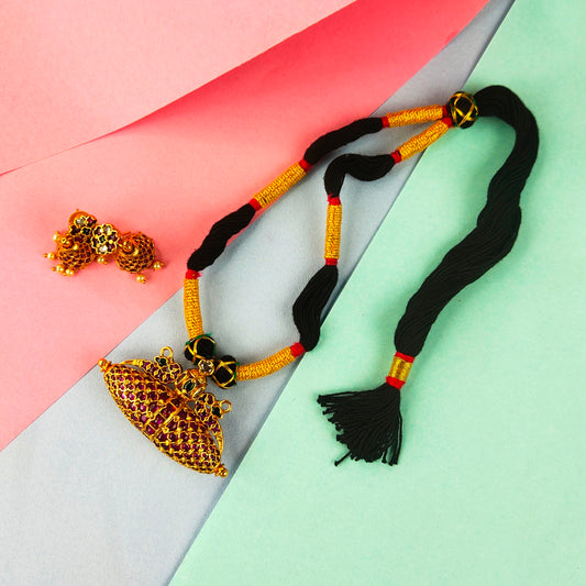 Kempu Black Dori Necklace By Asp Fashion Jewellery