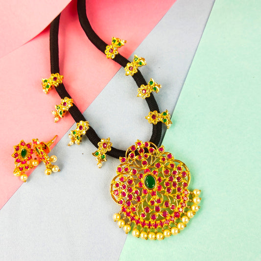 Kempu Black Thread Necklace By Asp Fashion Jewellery
