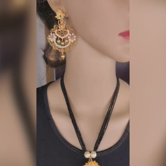 Antique Laxmi Pendant Black Beads Necklace Set By Asp Fashion Jewellery